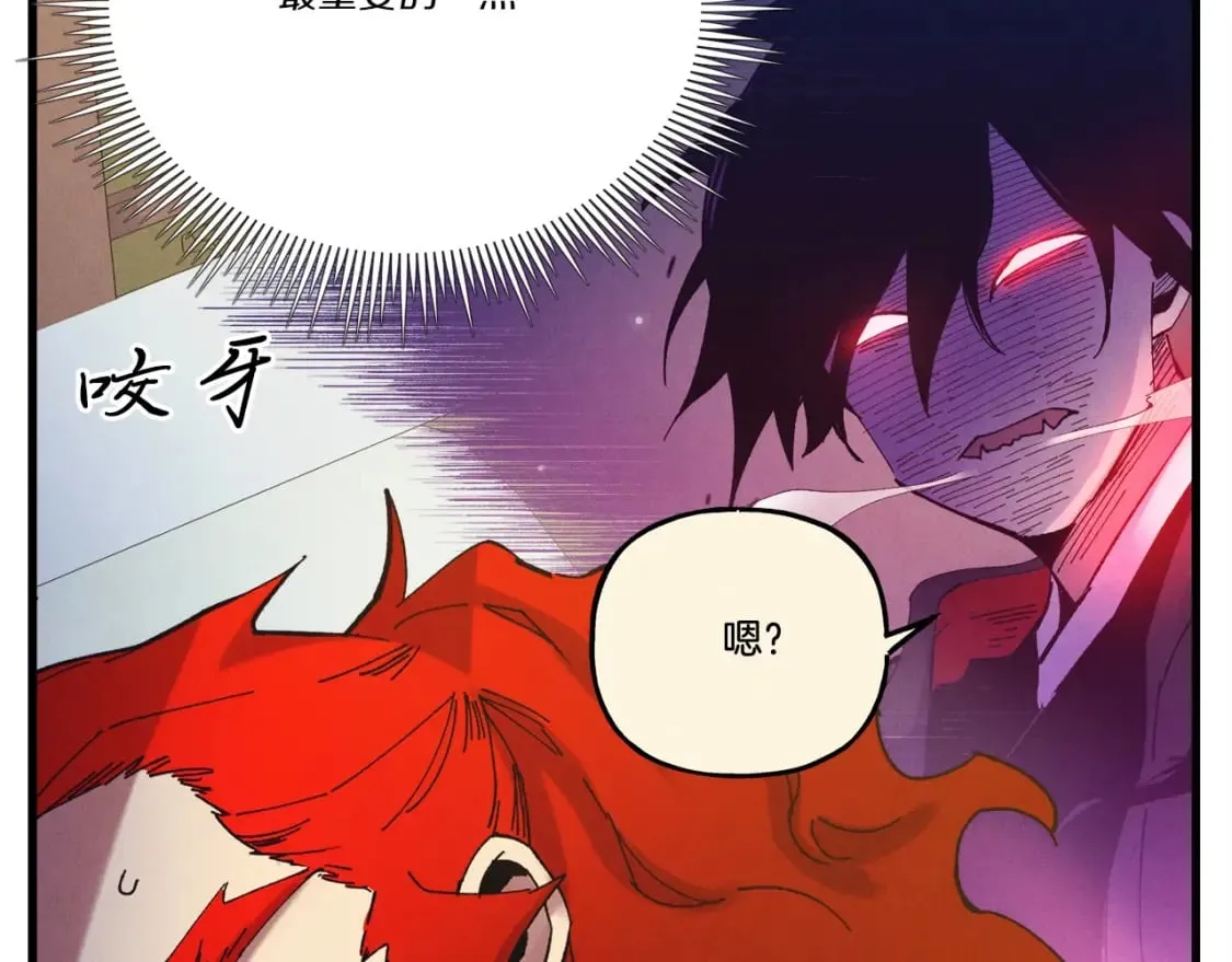 第136话 七绝剑神179