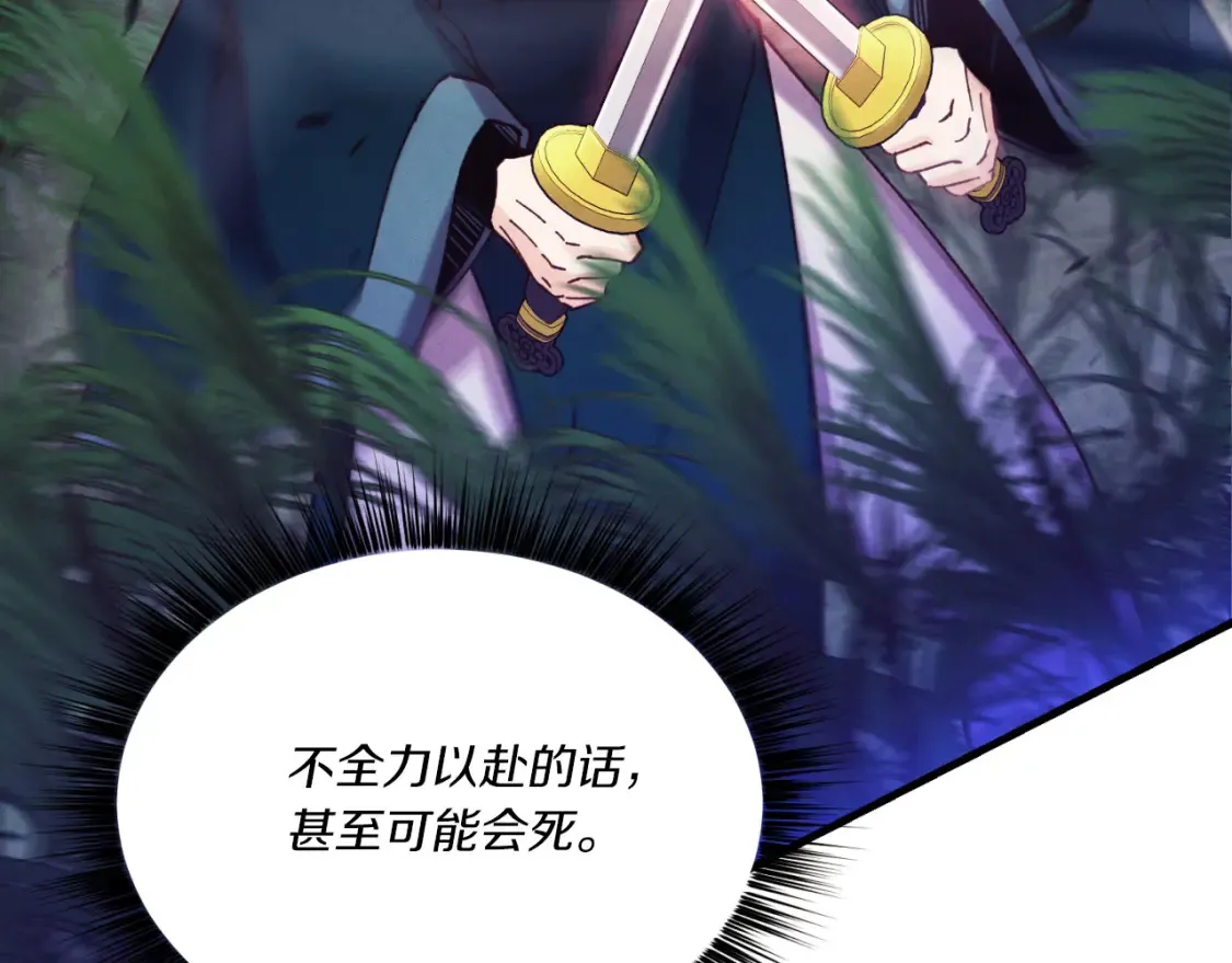第175话 朋友123
