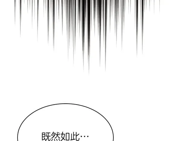 第180话 尽快出发188