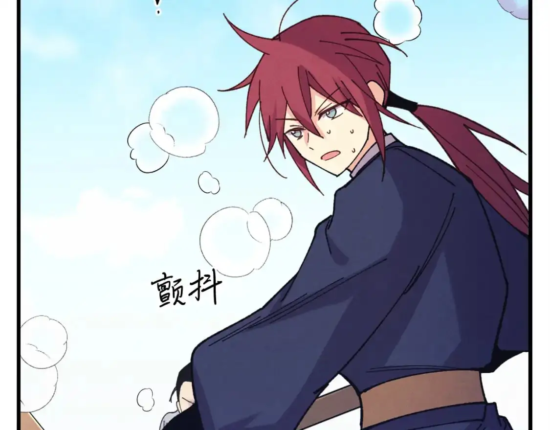 第153话 想死吗？195
