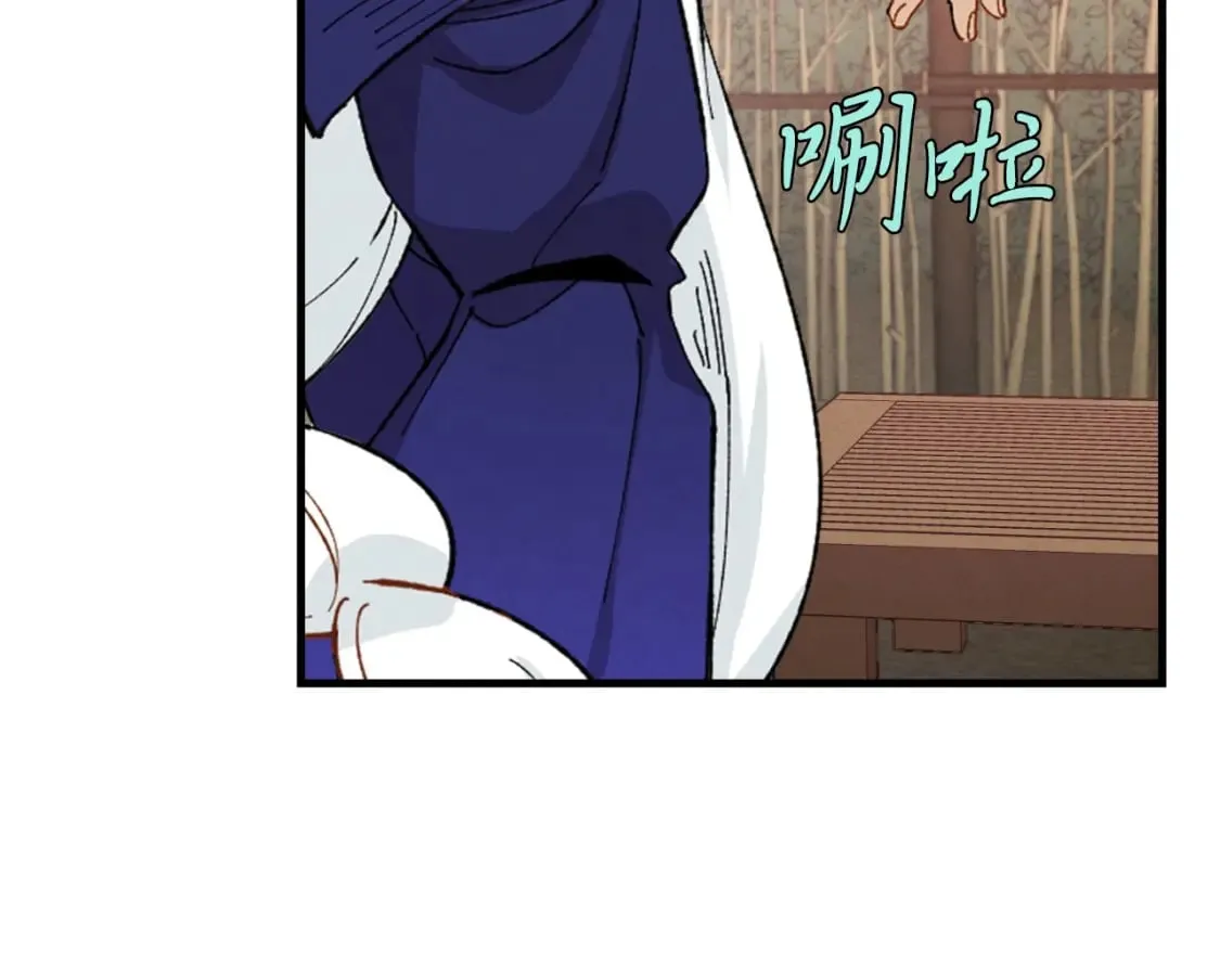 第二季最终话 进阶修行85
