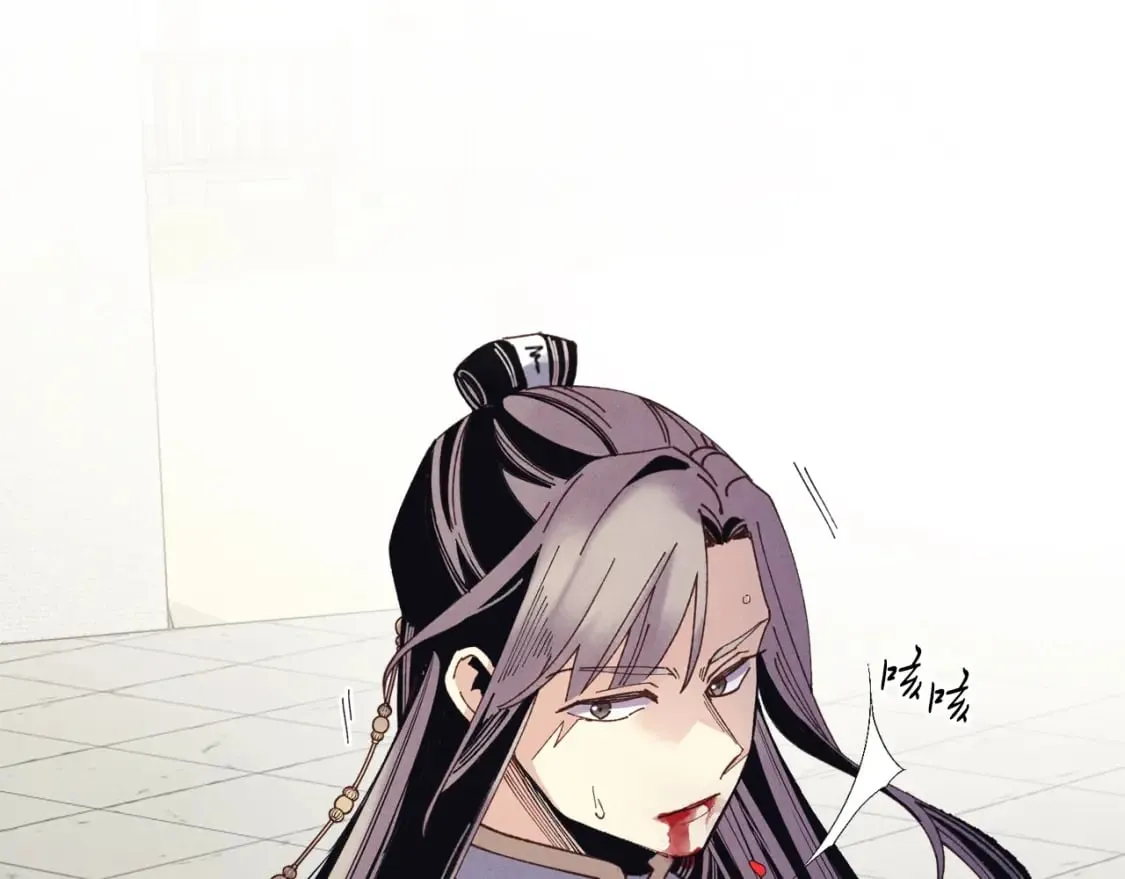 第138话 认输14