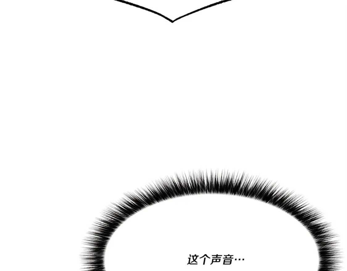 第69话 升龙牌191