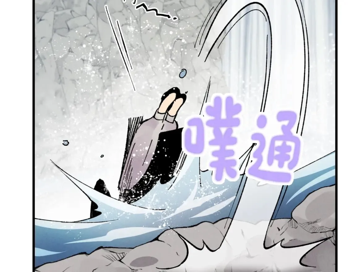第41话 弄巧成拙40