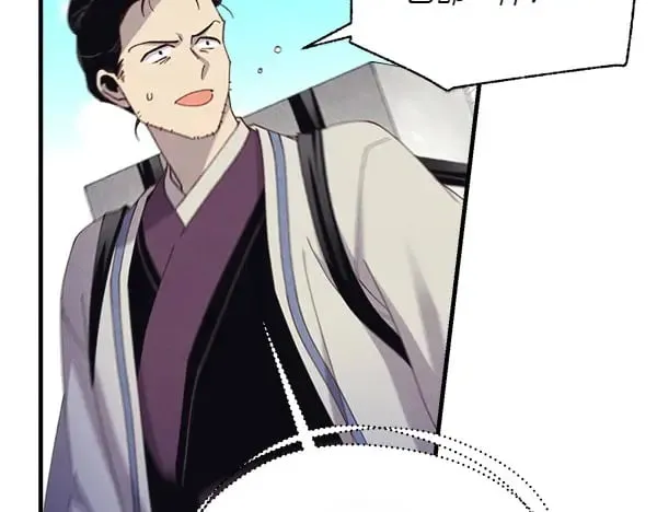 第183话 两个计划128