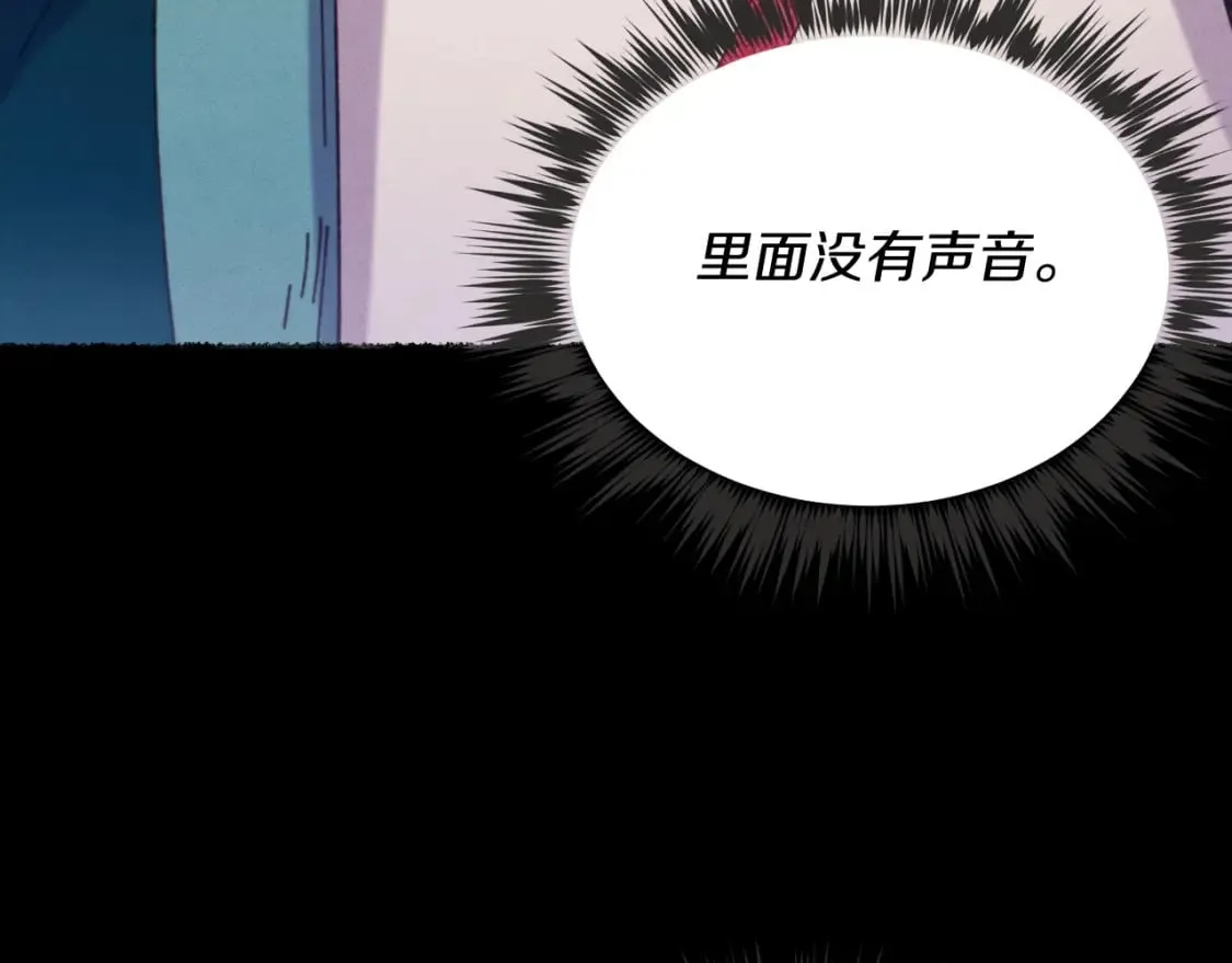 第128话 小圣战决赛168