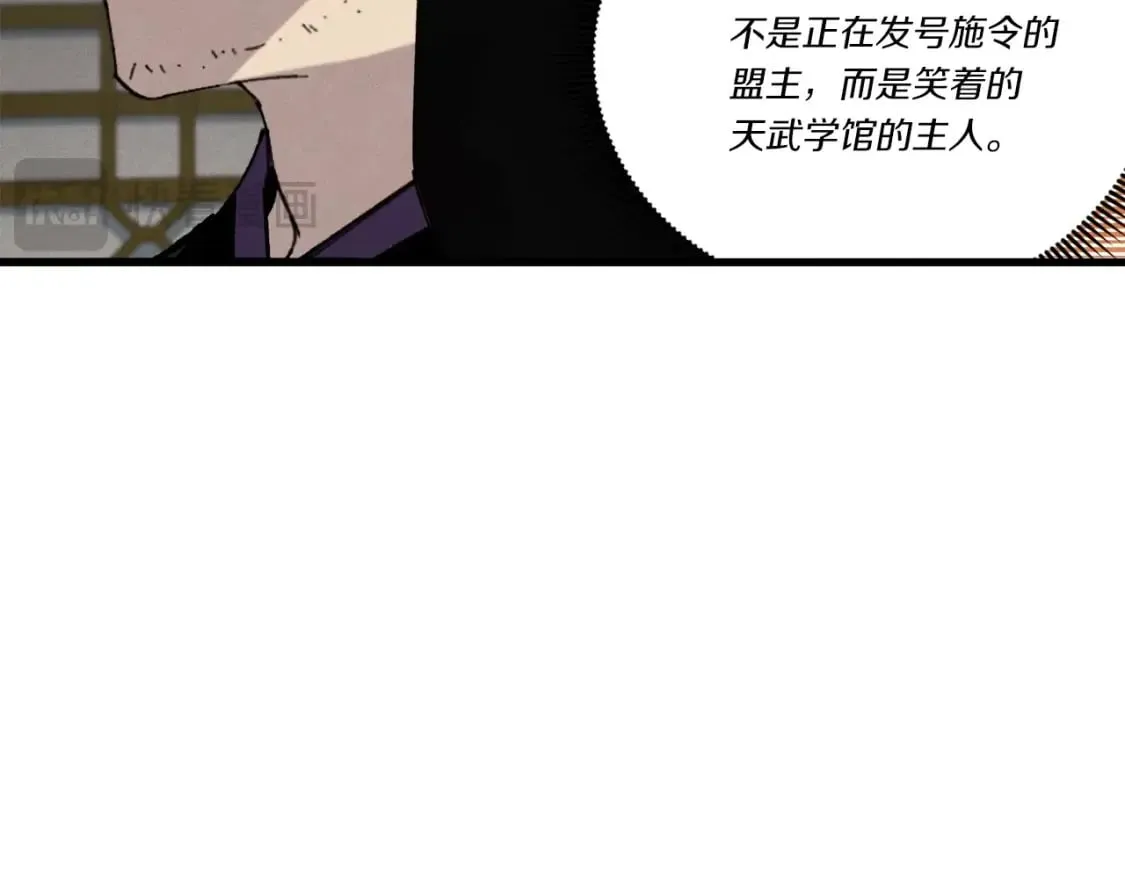 第127话 风度177