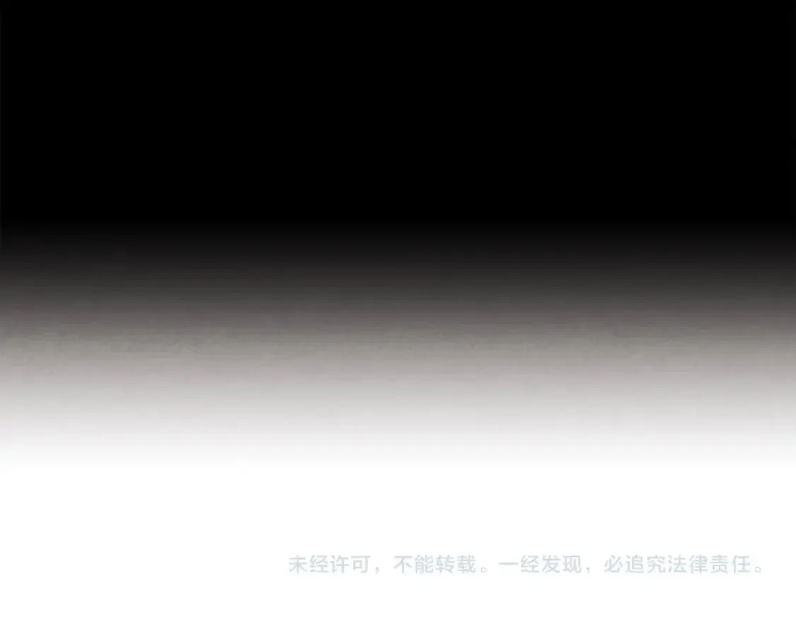 第85话 你不懂常识184