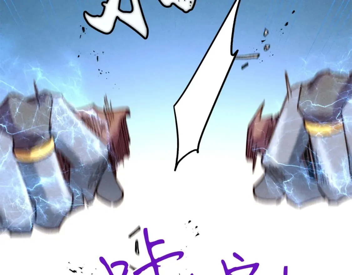 第109话 我的事情开始172