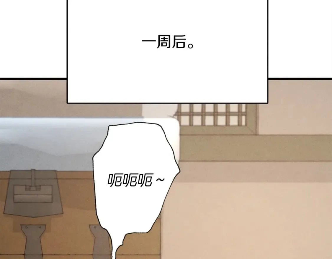 第4话98