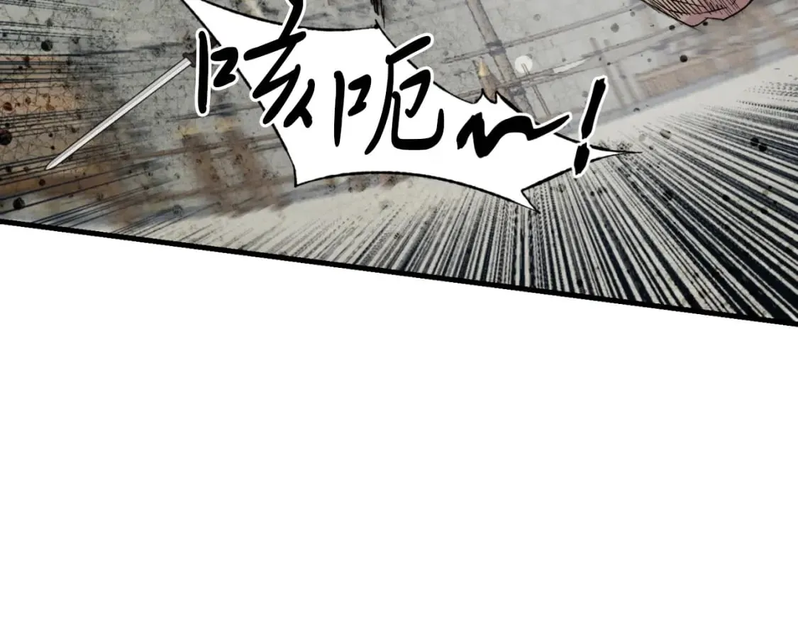 第51话 上门讨债163