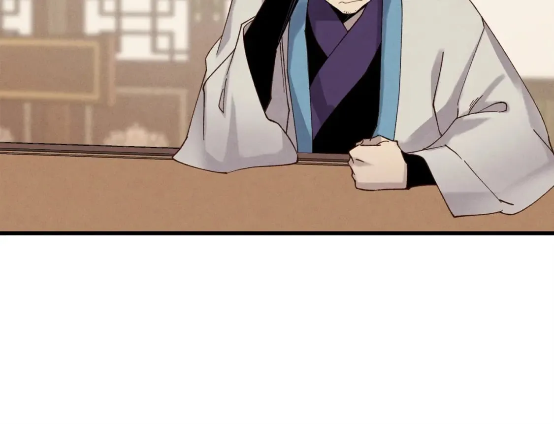 第100话 焰刀54