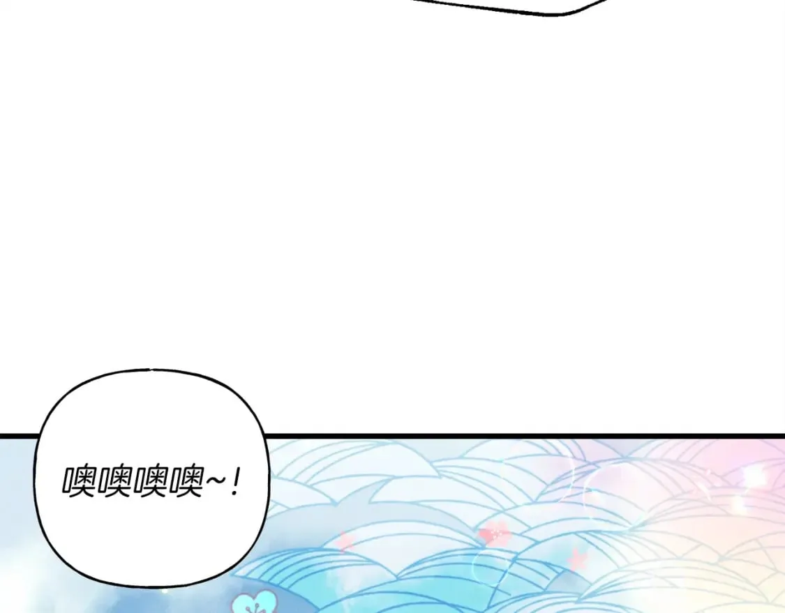 第16话 师父的安排131