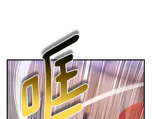 第180话 尽快出发110