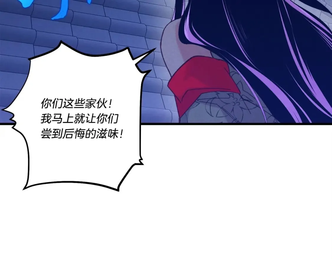 第108话 剑后处128