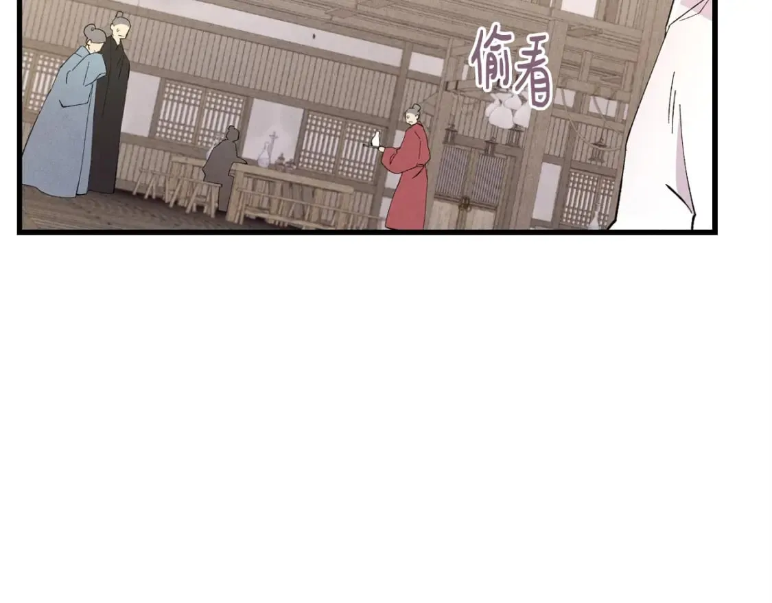 第65话 焰刀17