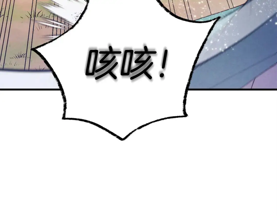 第149话 人肉炸弹123