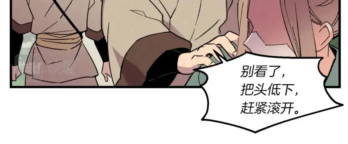 第49话 折磨人的训练176