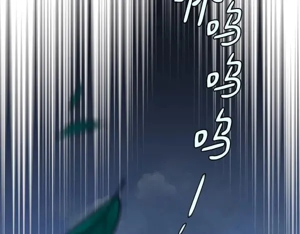 第184话 情况反转203