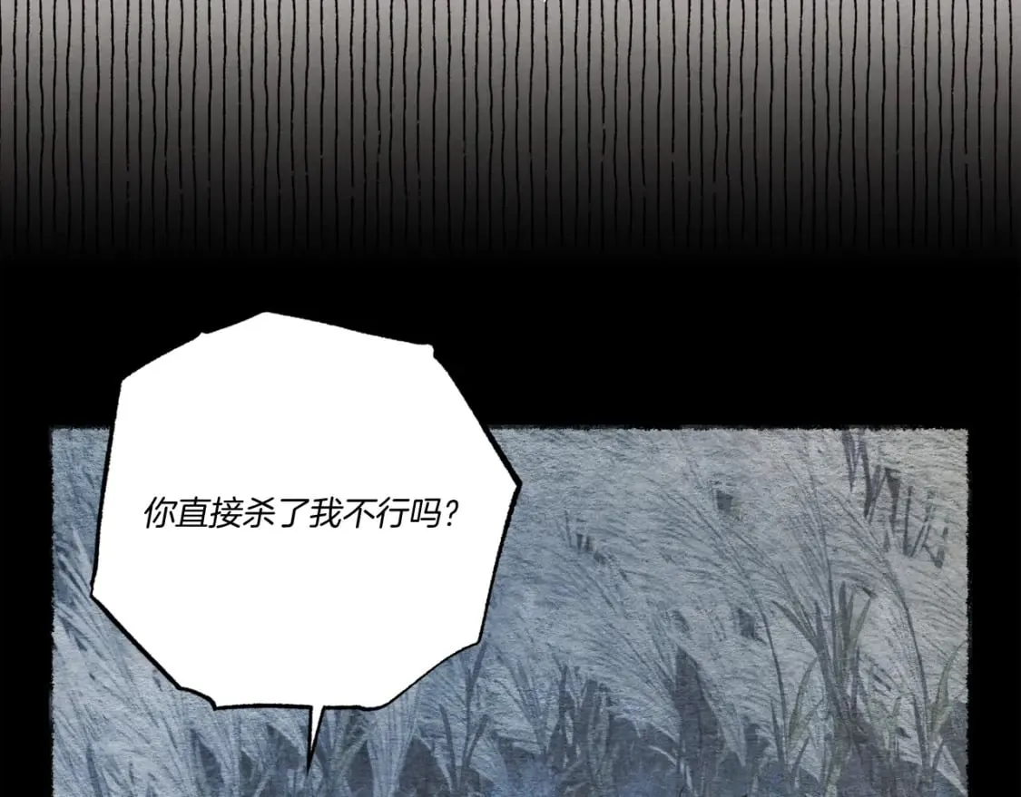 第67话 师徒原则165