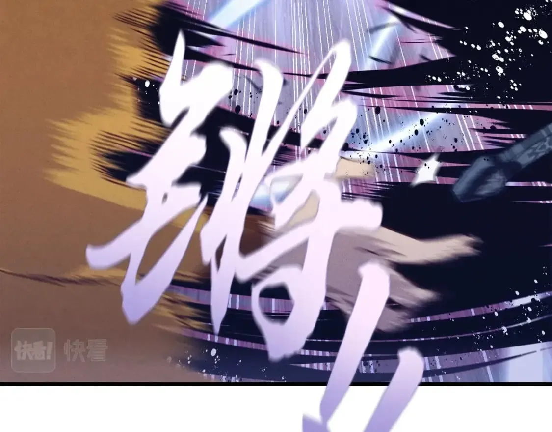 第116话 付出代价143