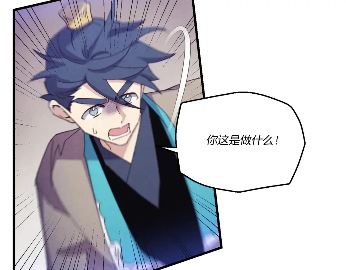 第170话 回旋十字刃103