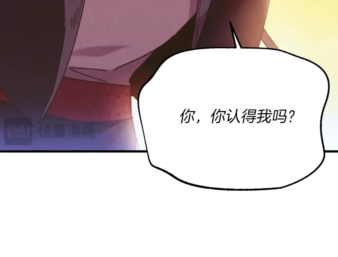 第178话 天劫255