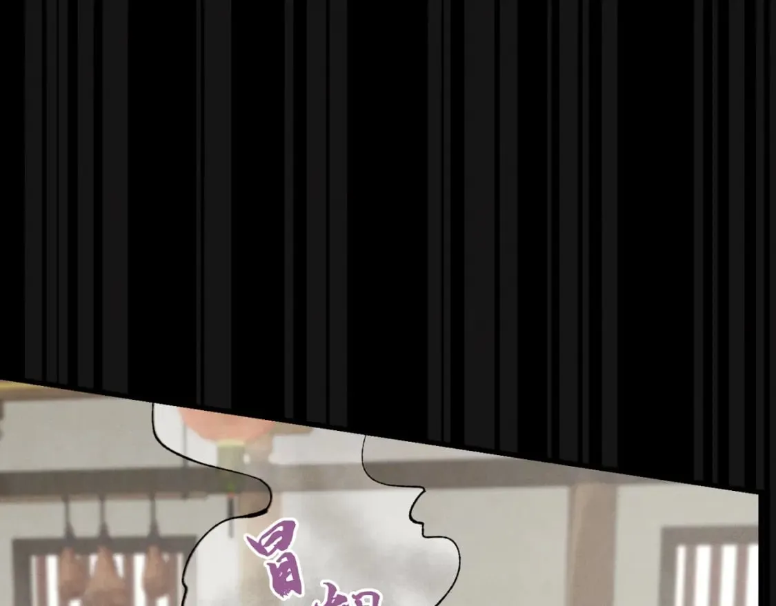 第45话 狗打拳法59