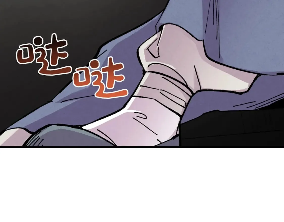 第39话 告别过去80