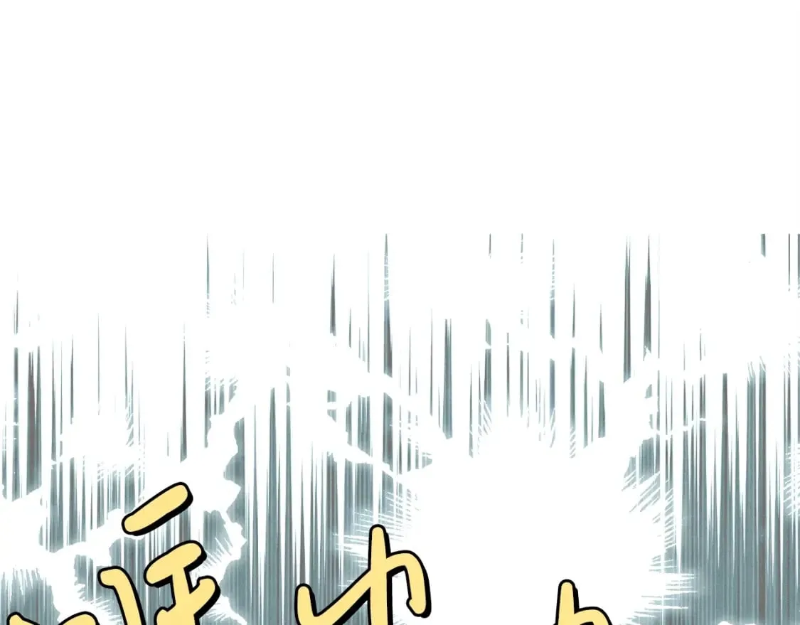 第69话 升龙牌126