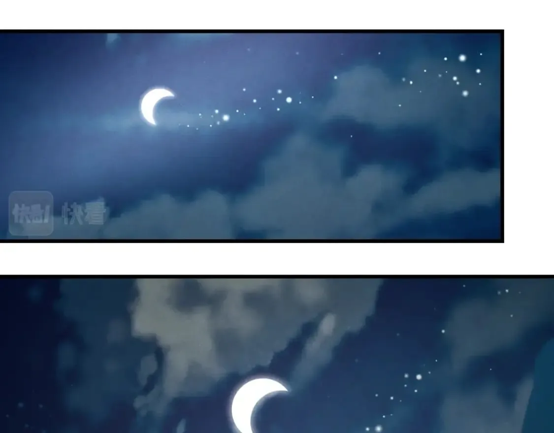 第36话 男儿的身份暴露了154