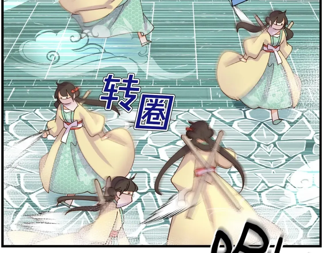 第107话 变态124