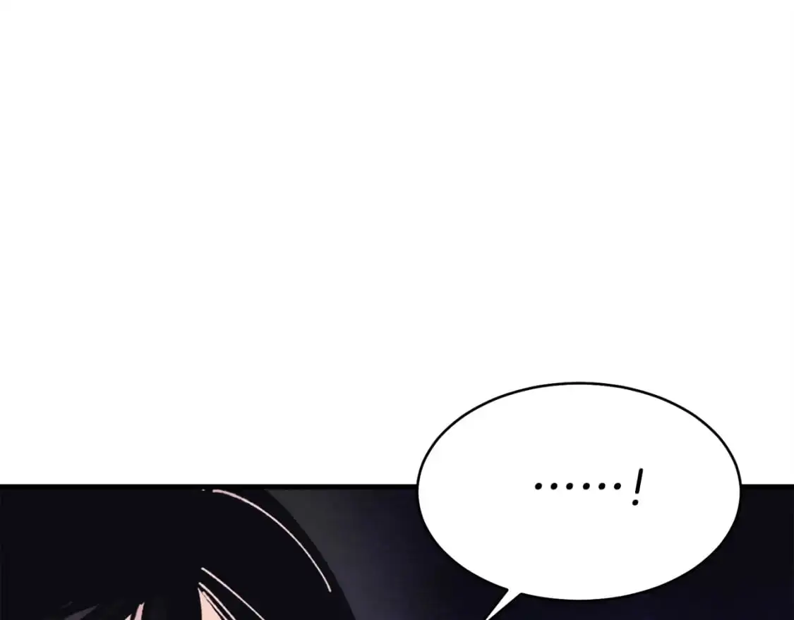 第156话 遇袭110
