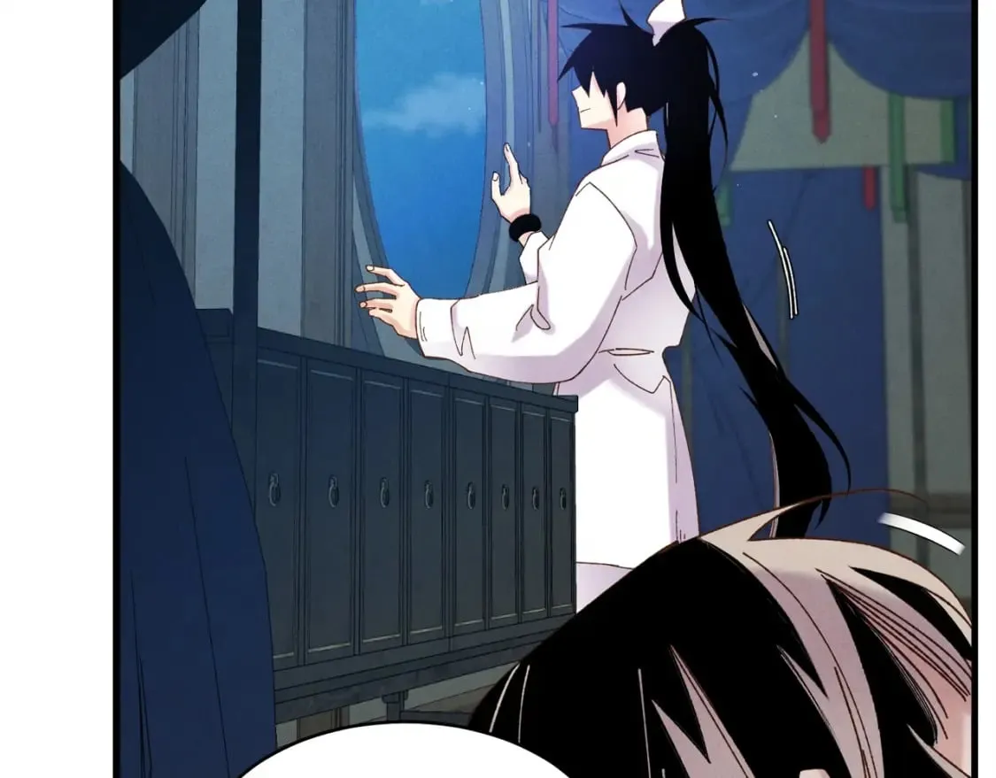 第95话 学馆的绝世美人82