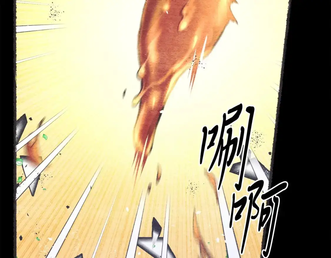 第144话 布谷鸟34