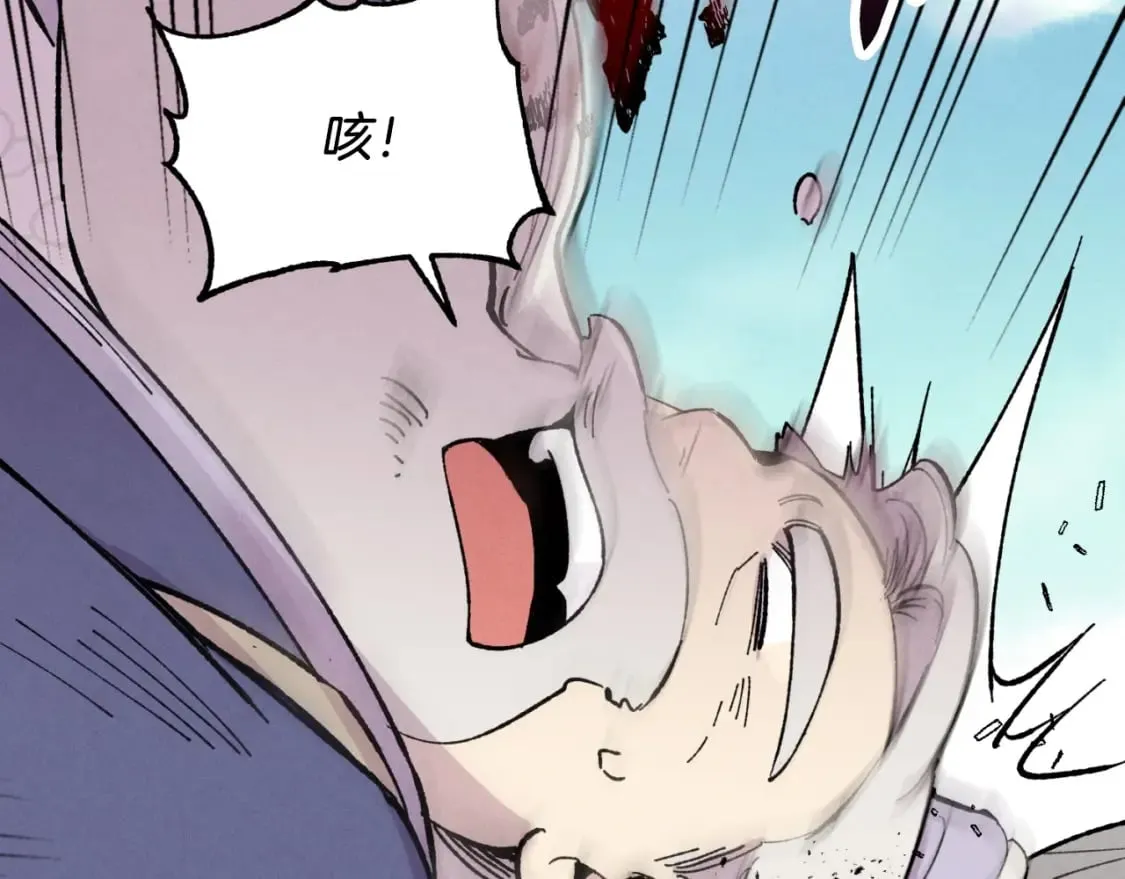 第41话 弄巧成拙136