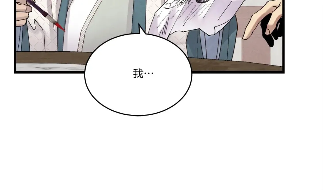 第87话 同好会92