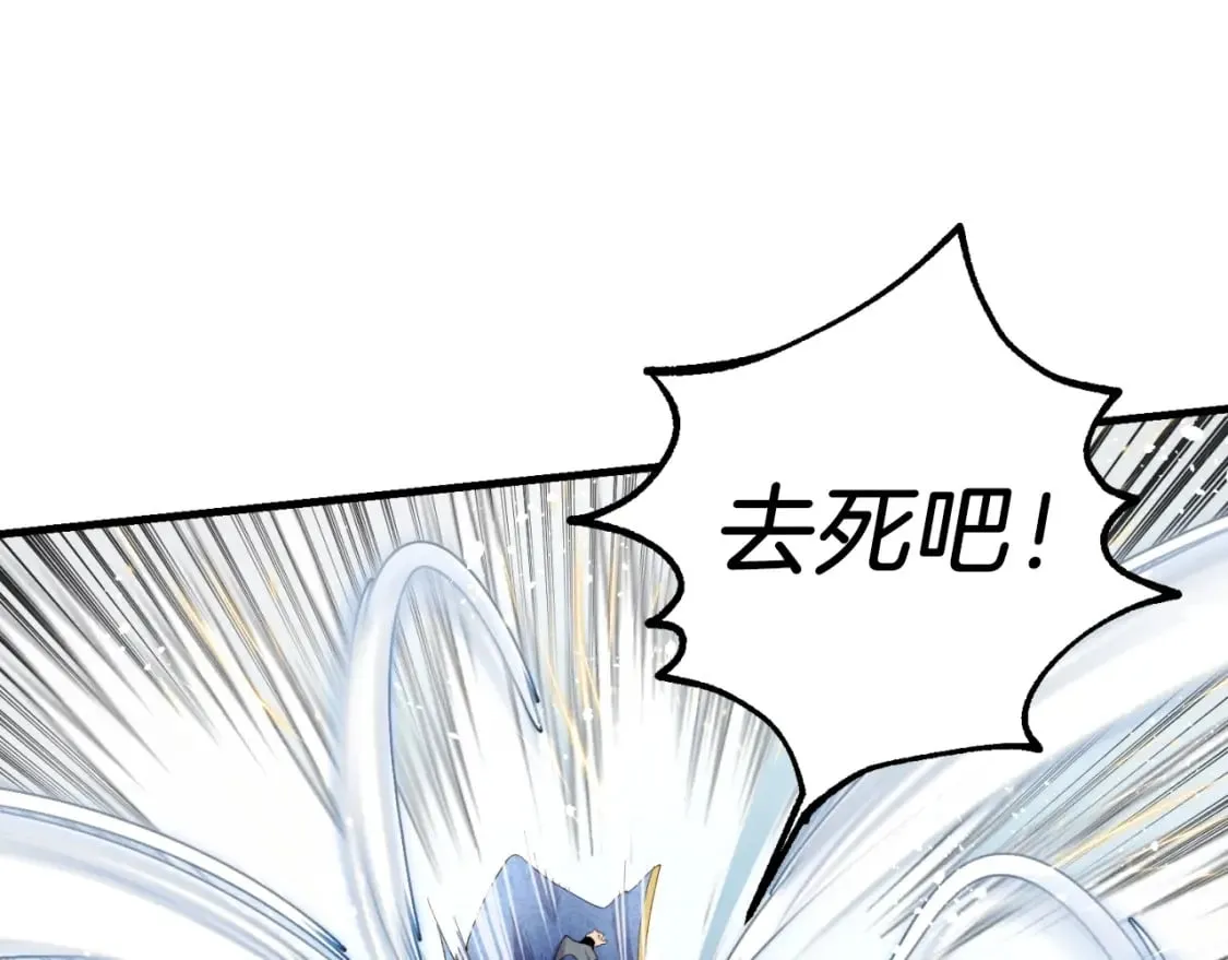 第92话 云香亭155