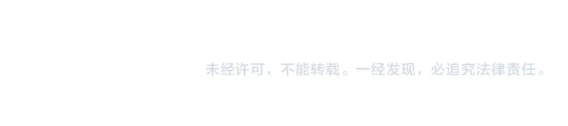 第68话 顺风堂204