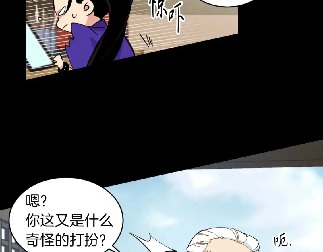 第43话 伪装成为师父105