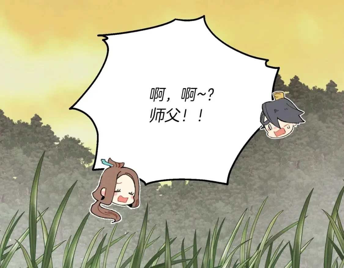 第48话 训练地狱15