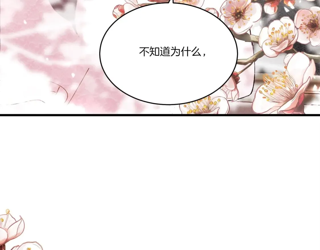 第67话 师徒原则200
