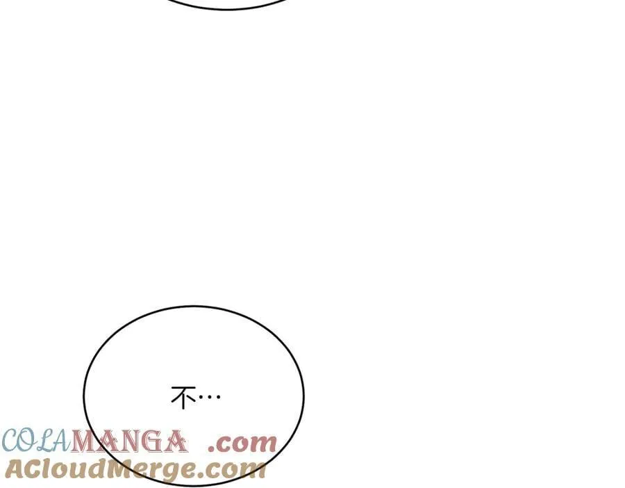 第188话 你食言了152
