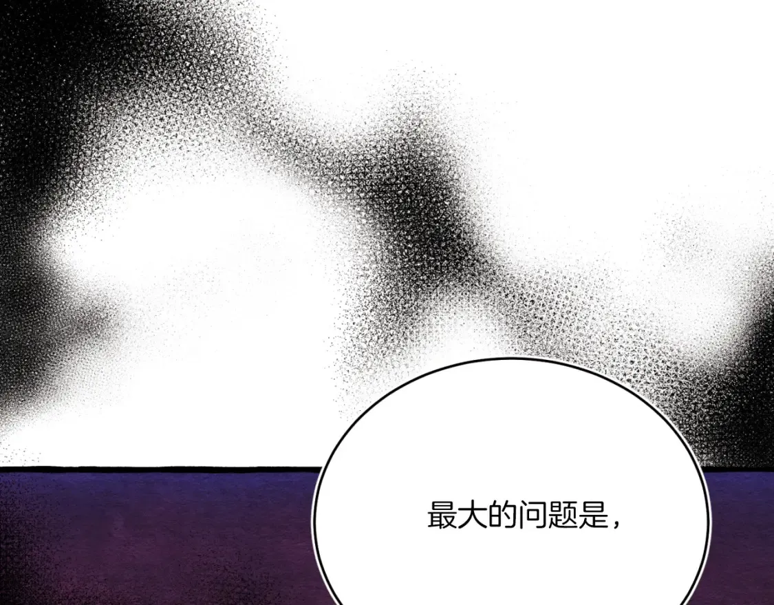 第176话 修炼109