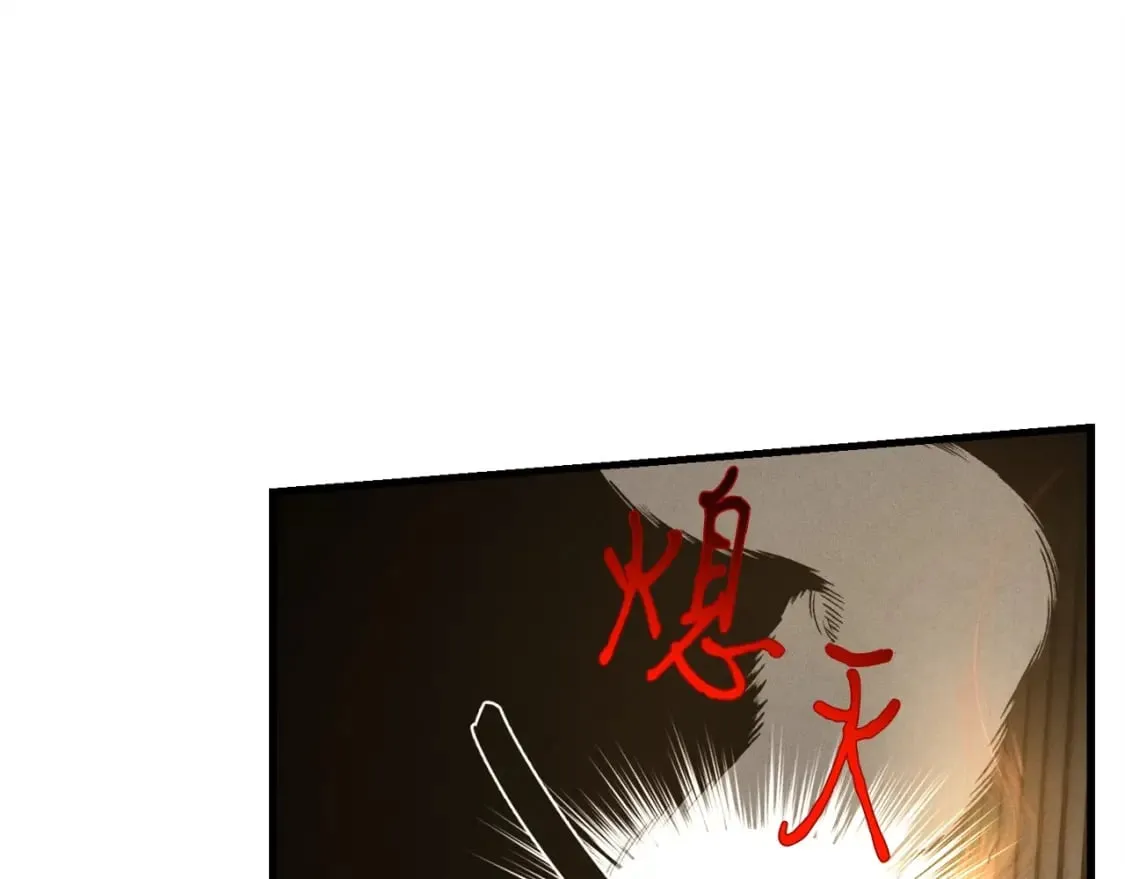 第77话 机关算尽129