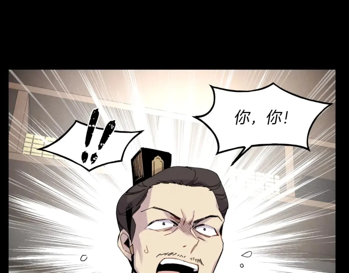 第23话 一起走吧89