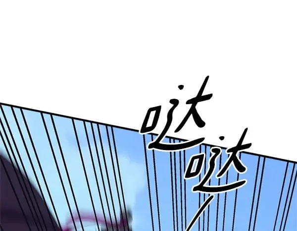 第183话 两个计划178