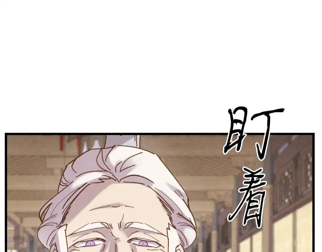 第114话 证明0