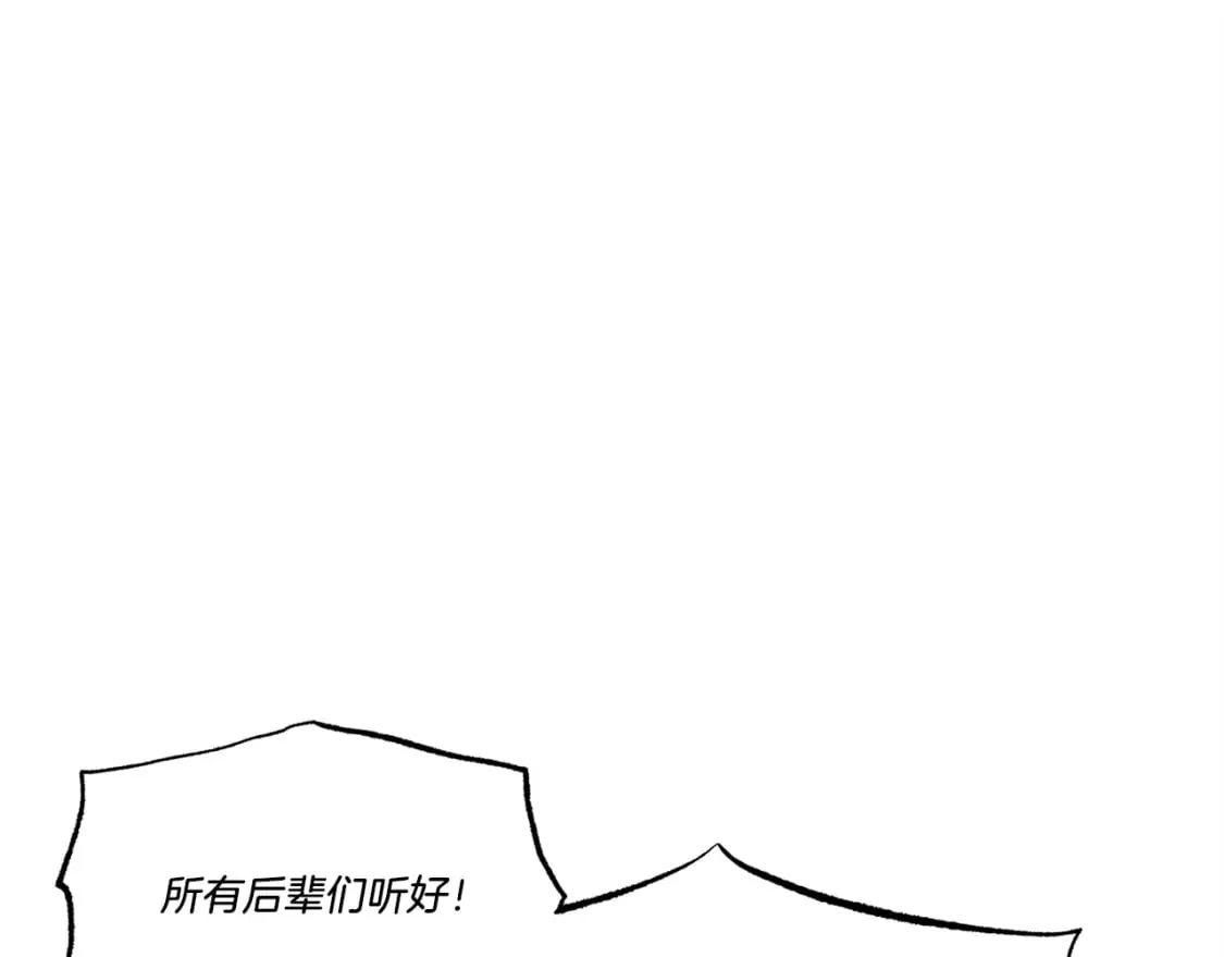 第76话 勇往直前5
