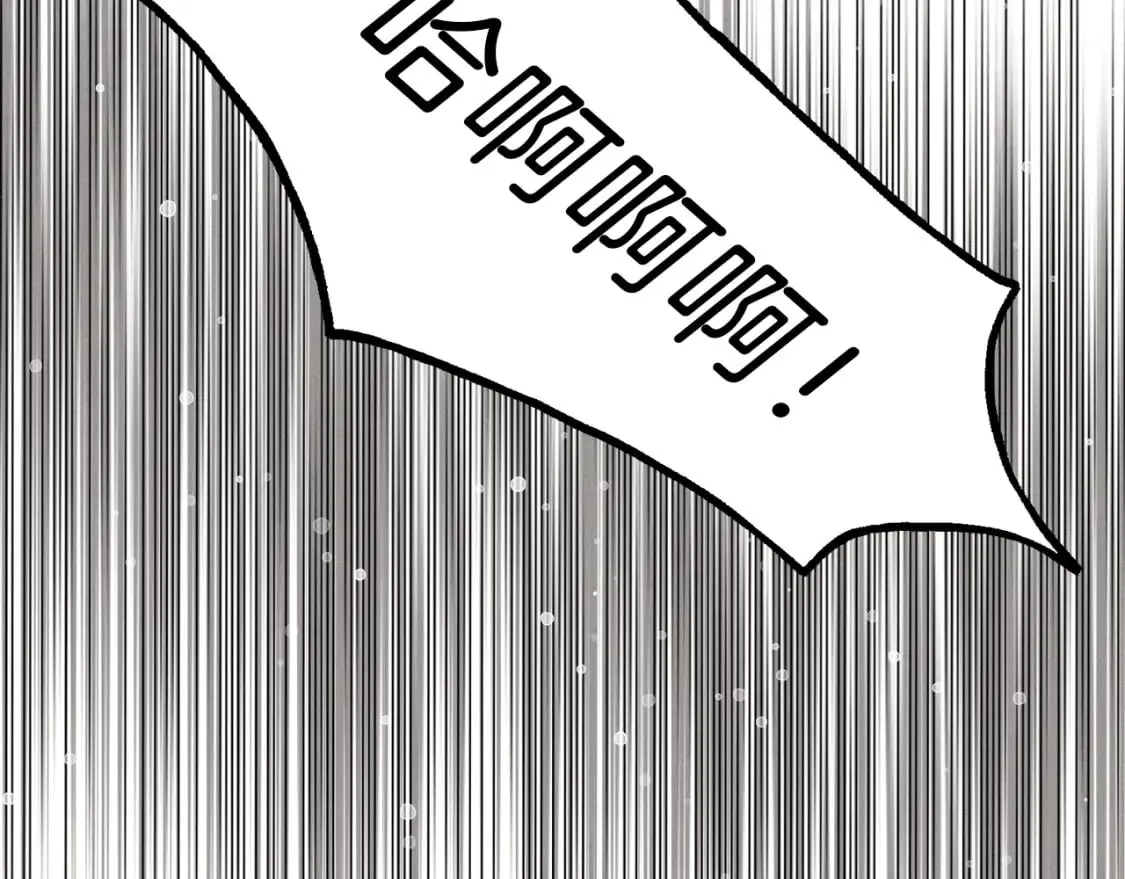 第140话 七步断净散119